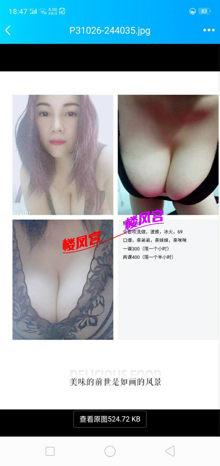 Screenshot_2023-10-27-18-47-58-42.jpg
