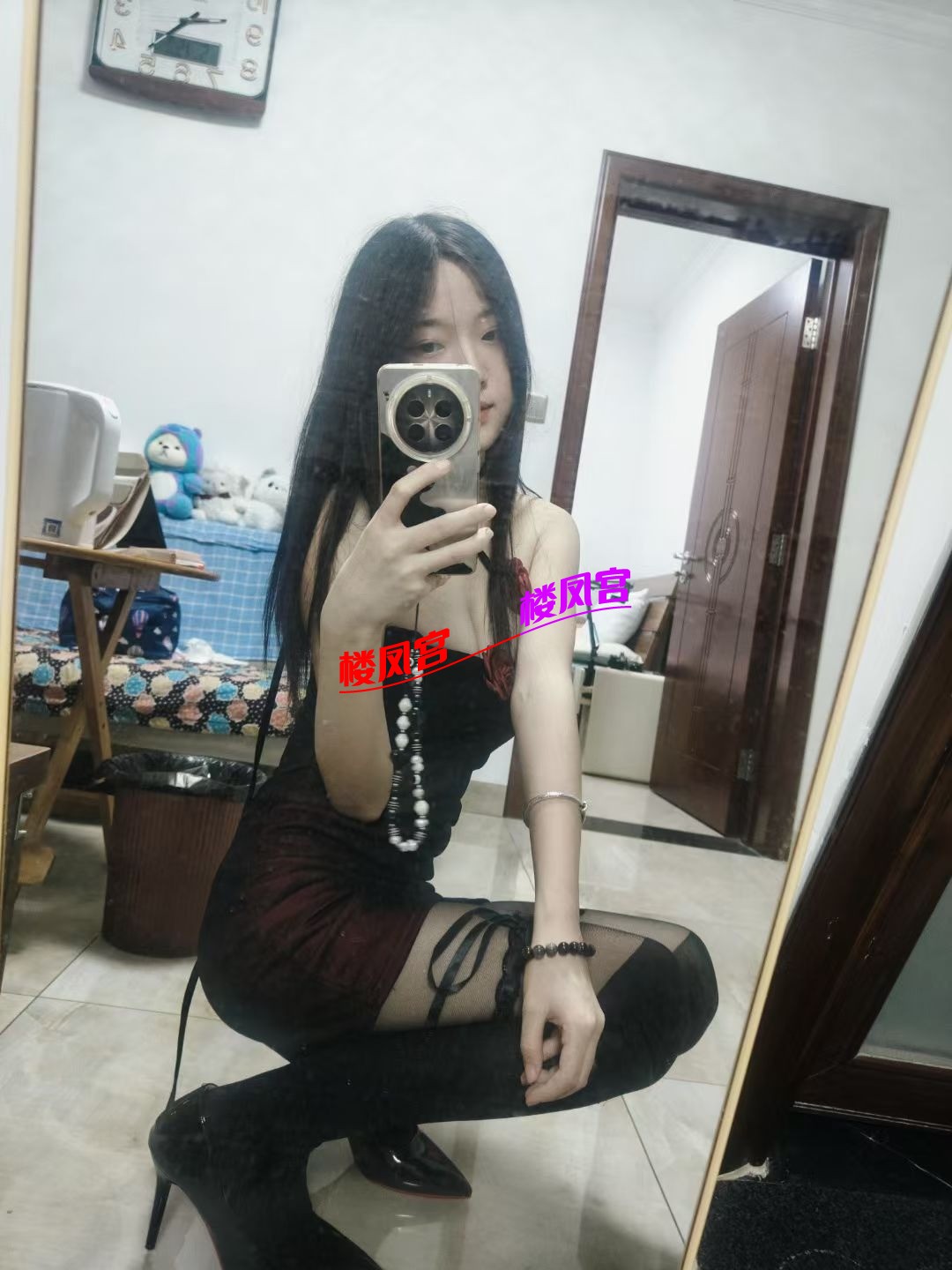 mmexport1774722350822.jpg
