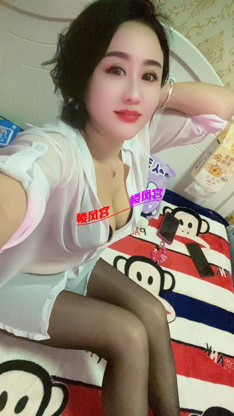mmexport1773840311719.jpg
