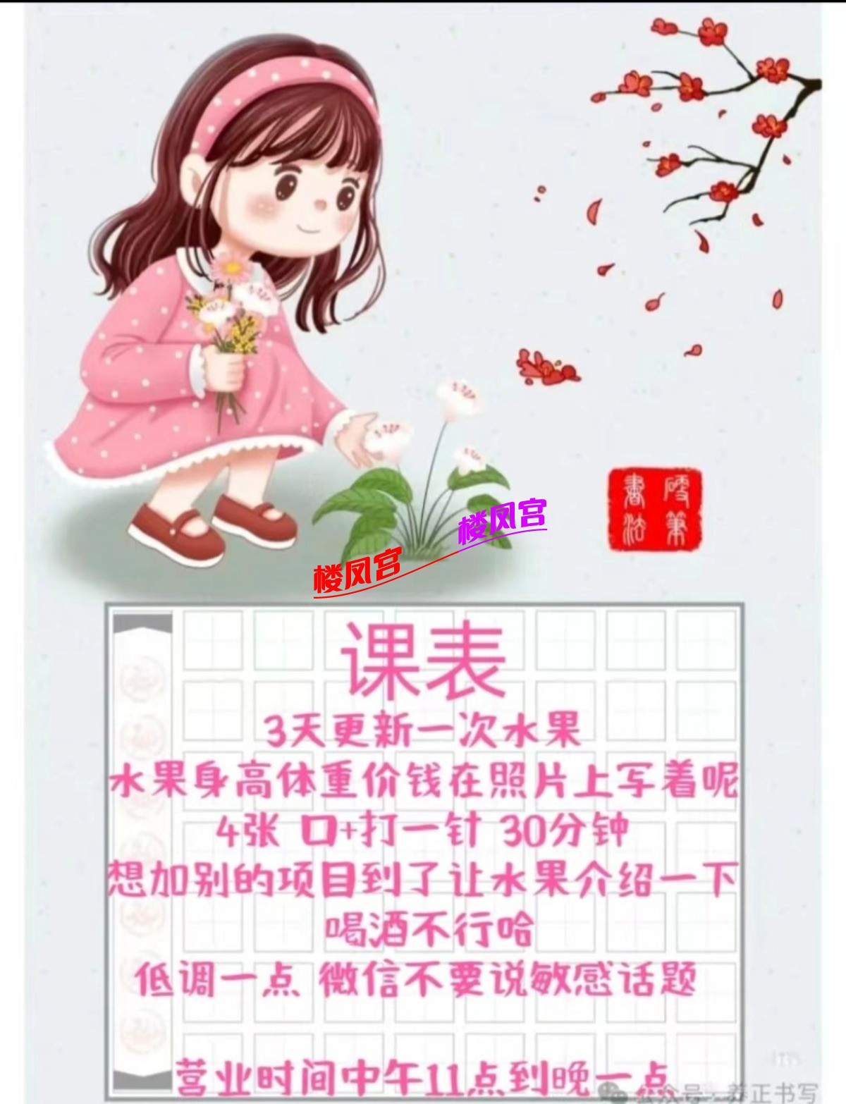 1000121649.jpg