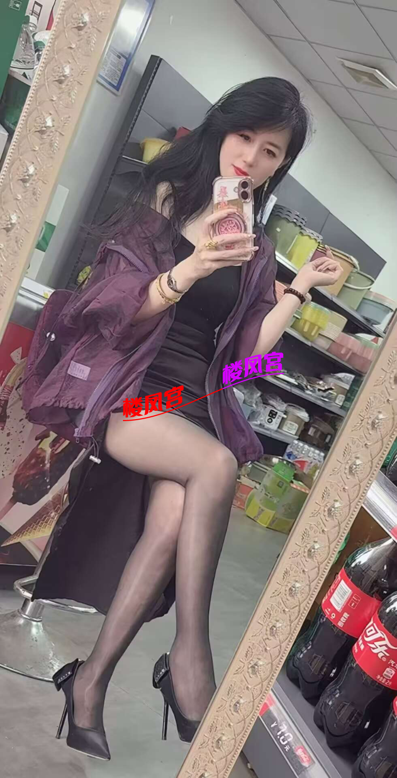 515CD26010B8E439BDEF2F53F3A530AD.png