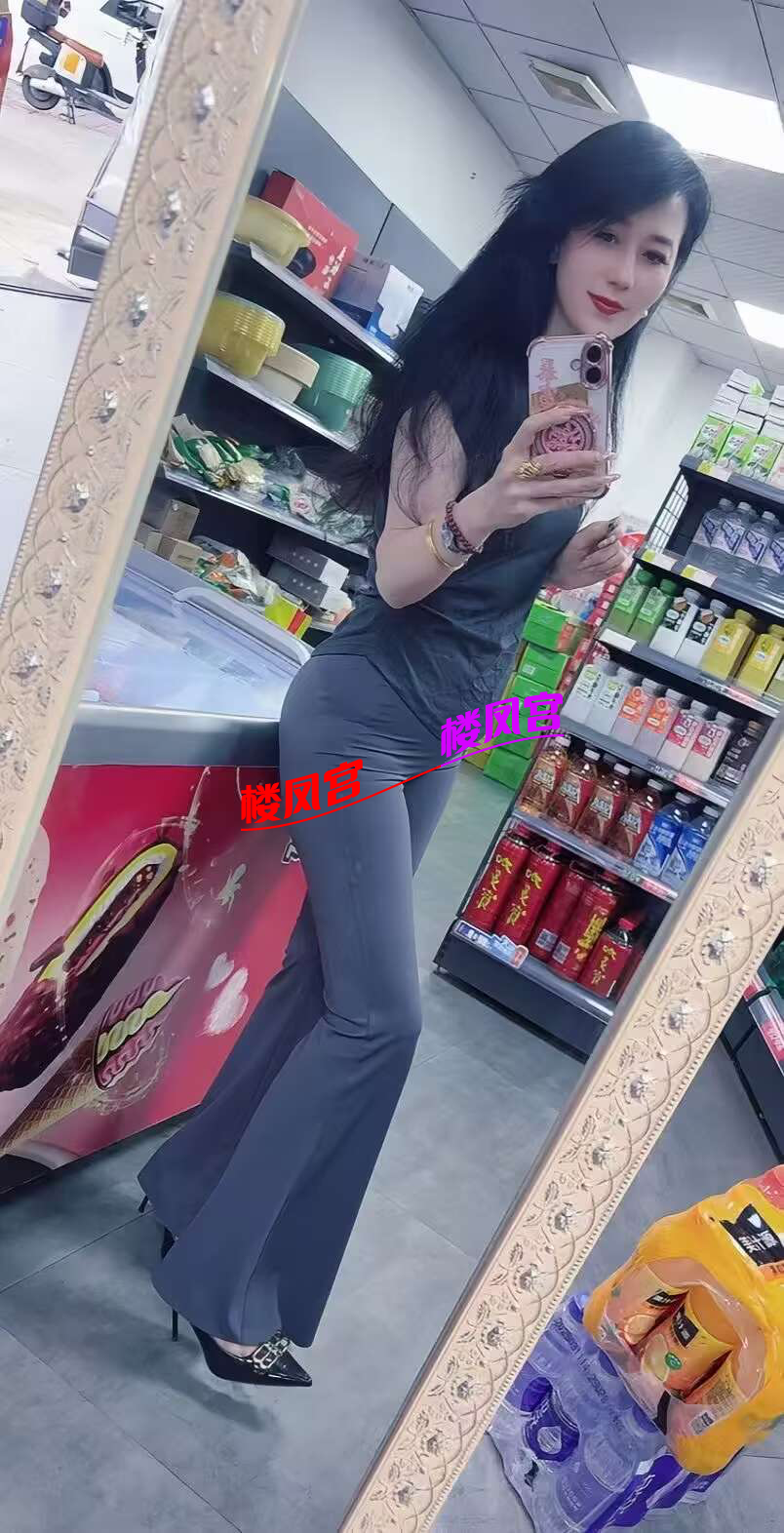 0022CE44A8297A26AEE125F335E65A9E.png