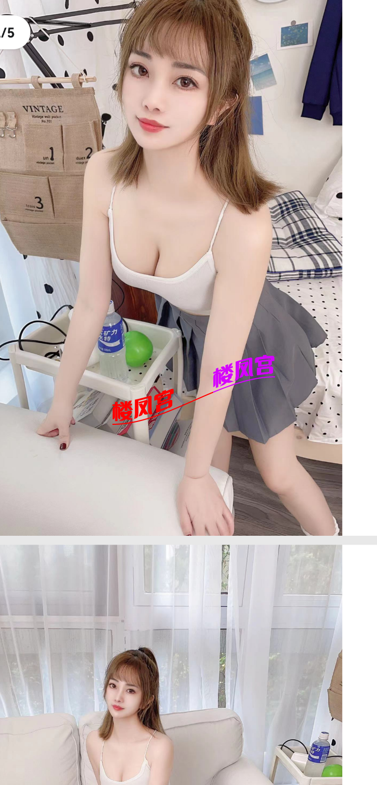 Screenshot_20260330_132906_com.tencent.mobileqq.png