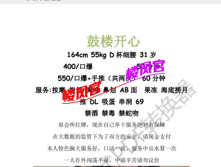 微信图片_20260330141220_153_9.jpg