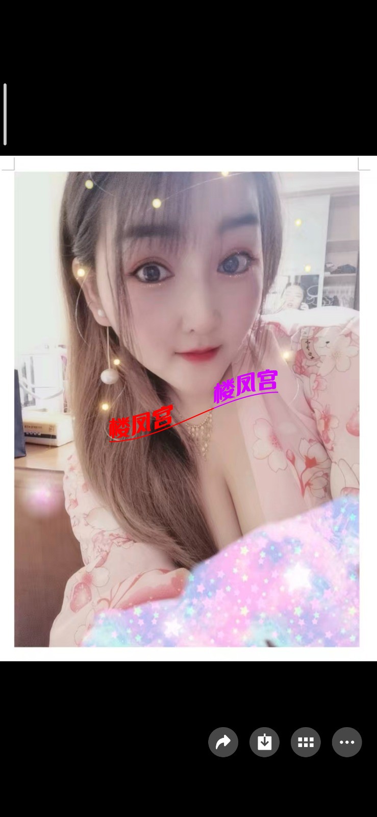 Screenshot_2026-03-30-22-41-05-505_com.tencent.mm.jpg
