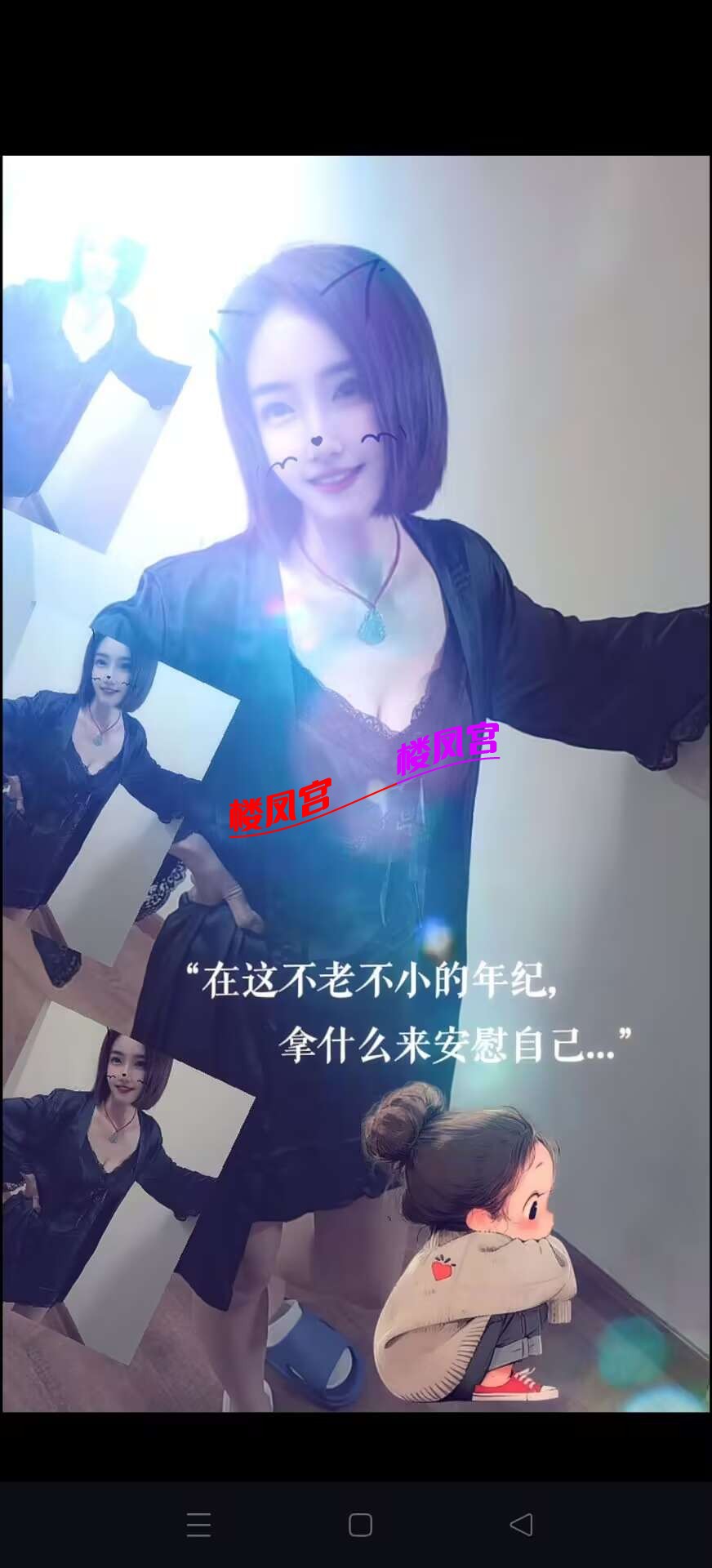 B8CE4634864994FAE29C9E00FF2BBC9F.png