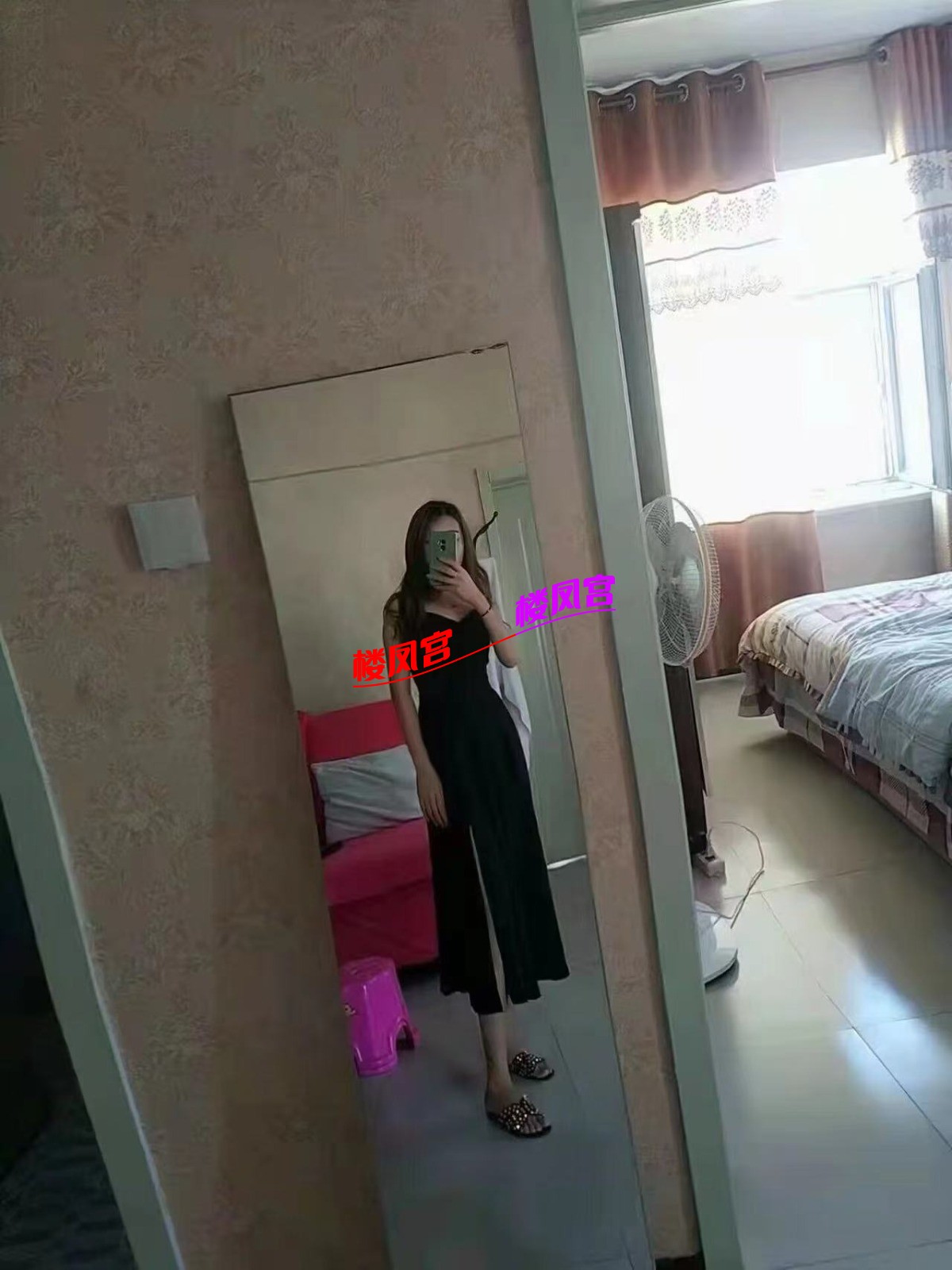 mmexport1752462136063.jpg