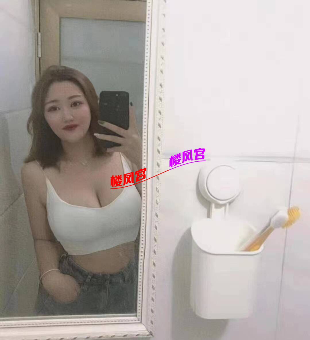 896F0D388AEA8456A9F61466D70348C8.png