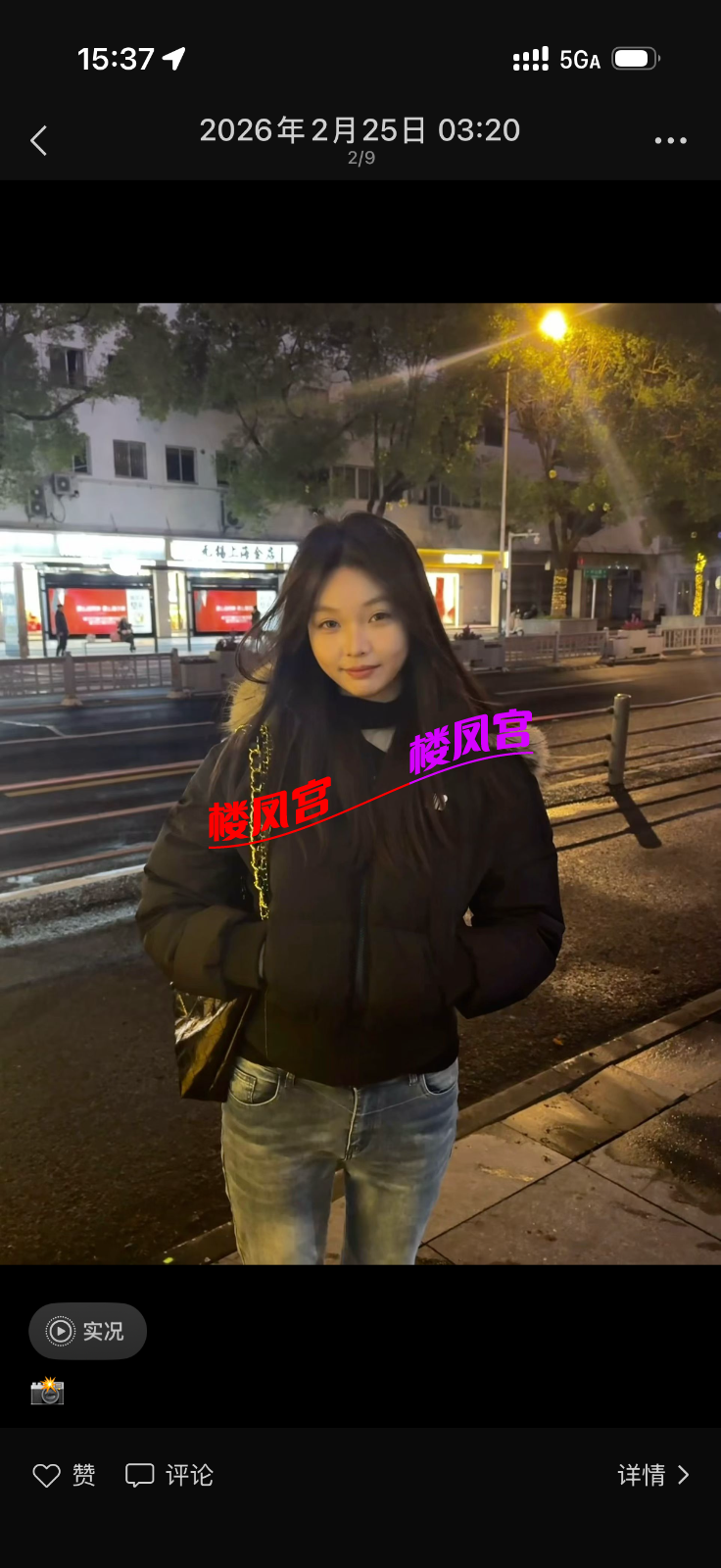 IMG_1436.png