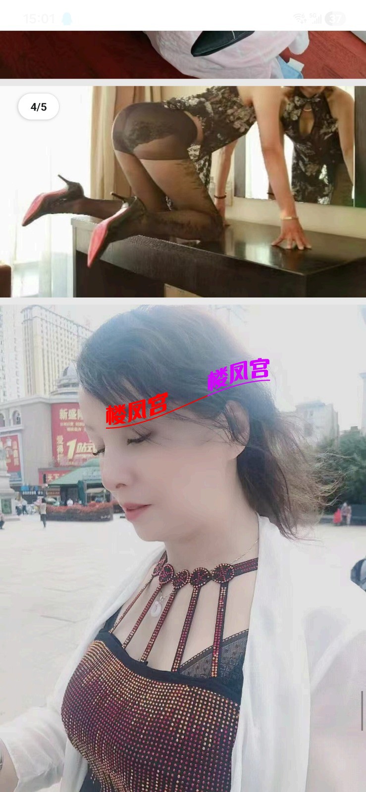 1000004722.jpg
