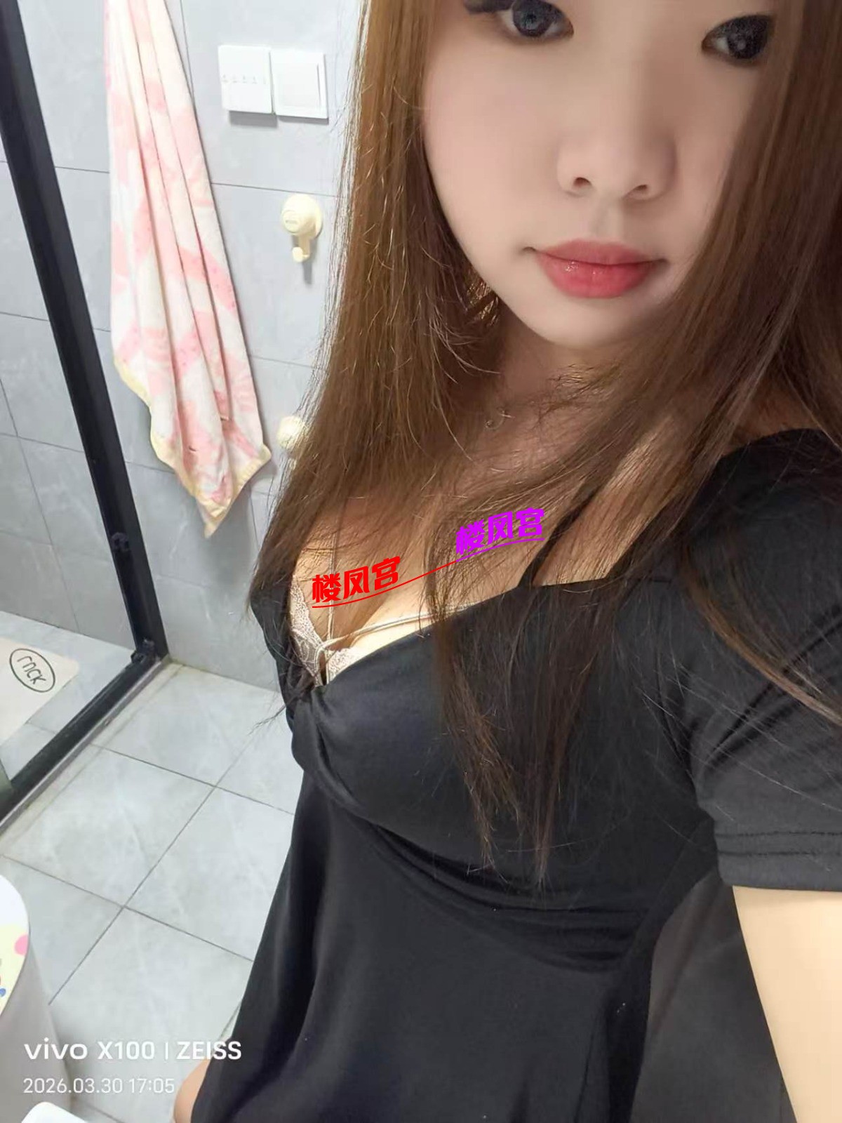 mmexport1775022331412.jpg