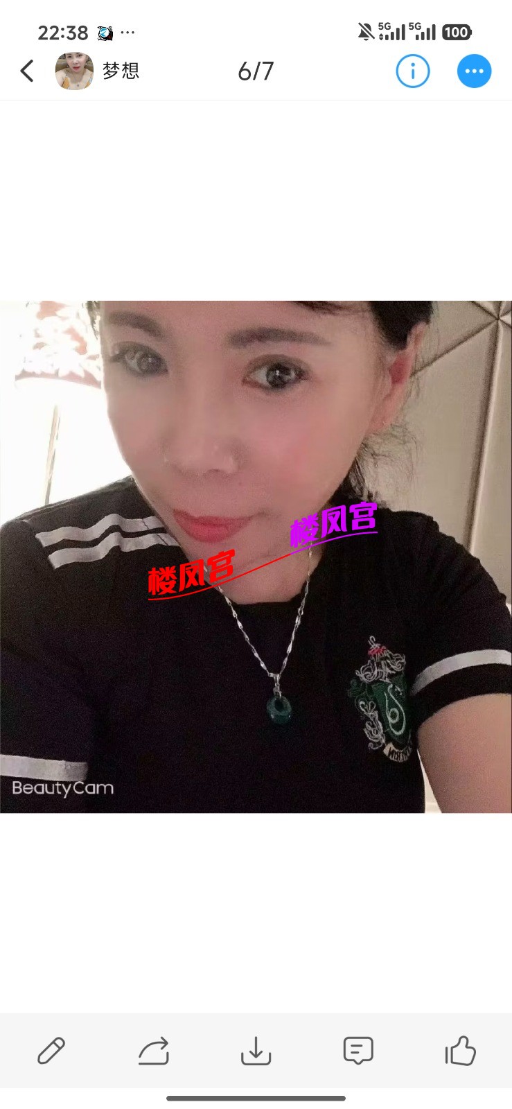 5980.jpg