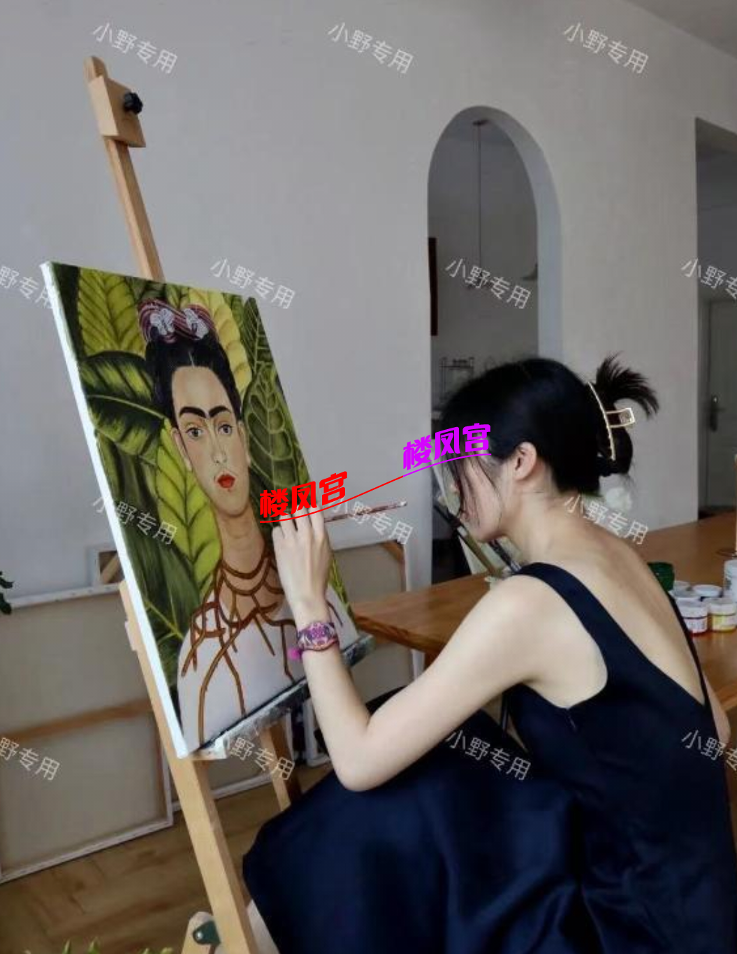 1000000864.png