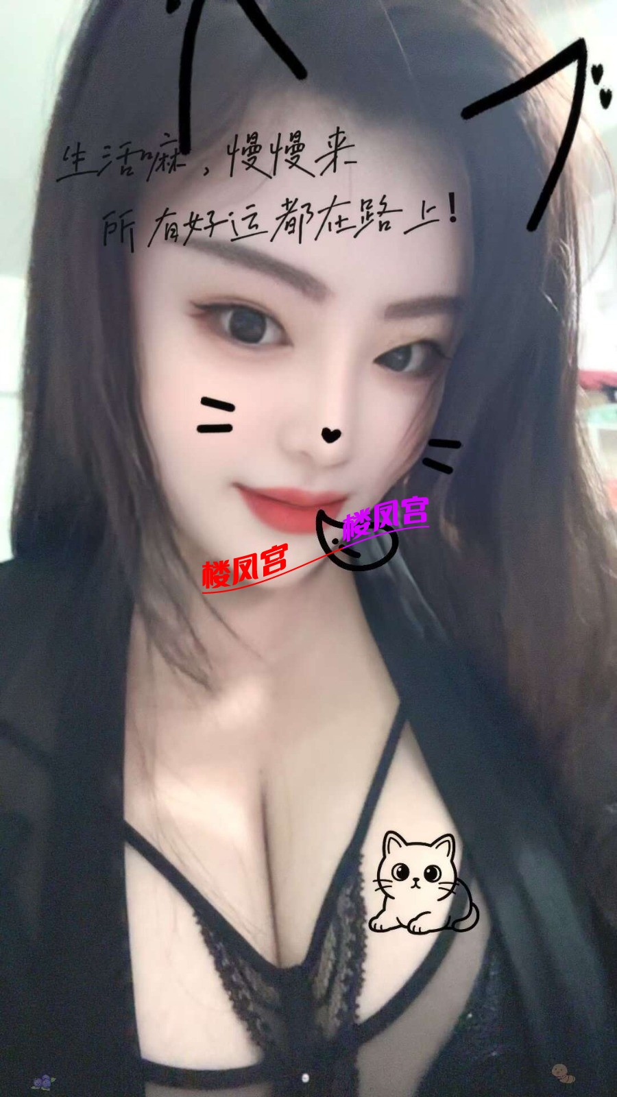 1774064078886.jpg