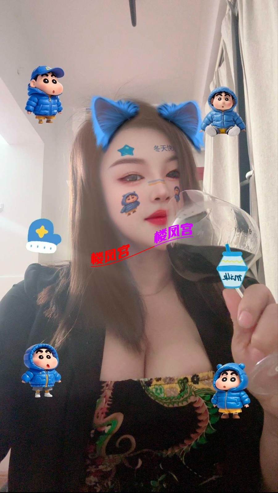 1774063721857.jpg