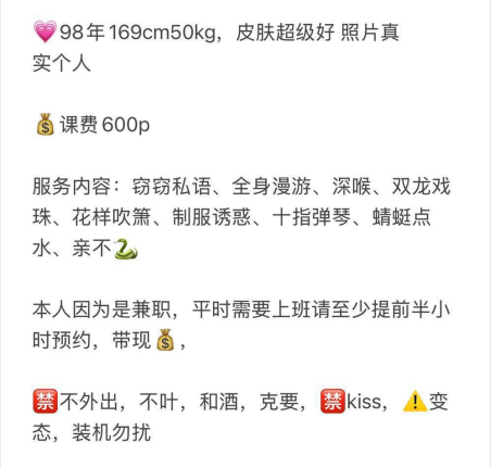 1000000043.png