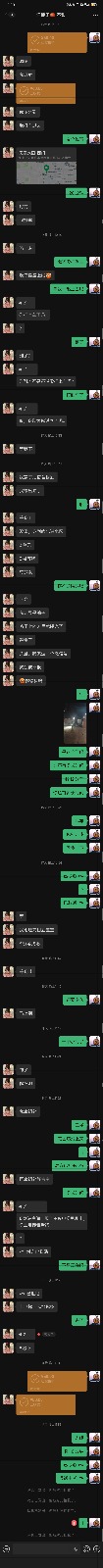 Screenshot_2026-04-03-00-00-16-123_com.tencent.mm.jpg