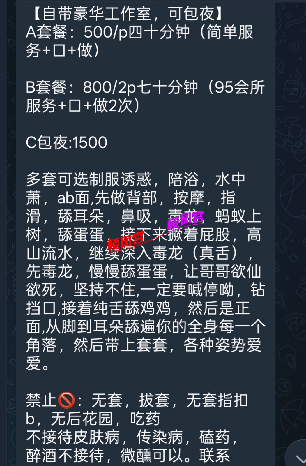 1000001937.jpg
