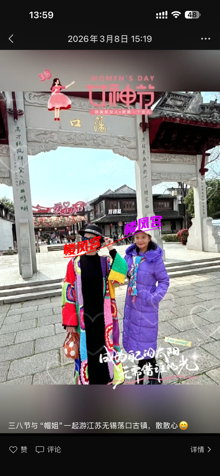 IMG_4383.png