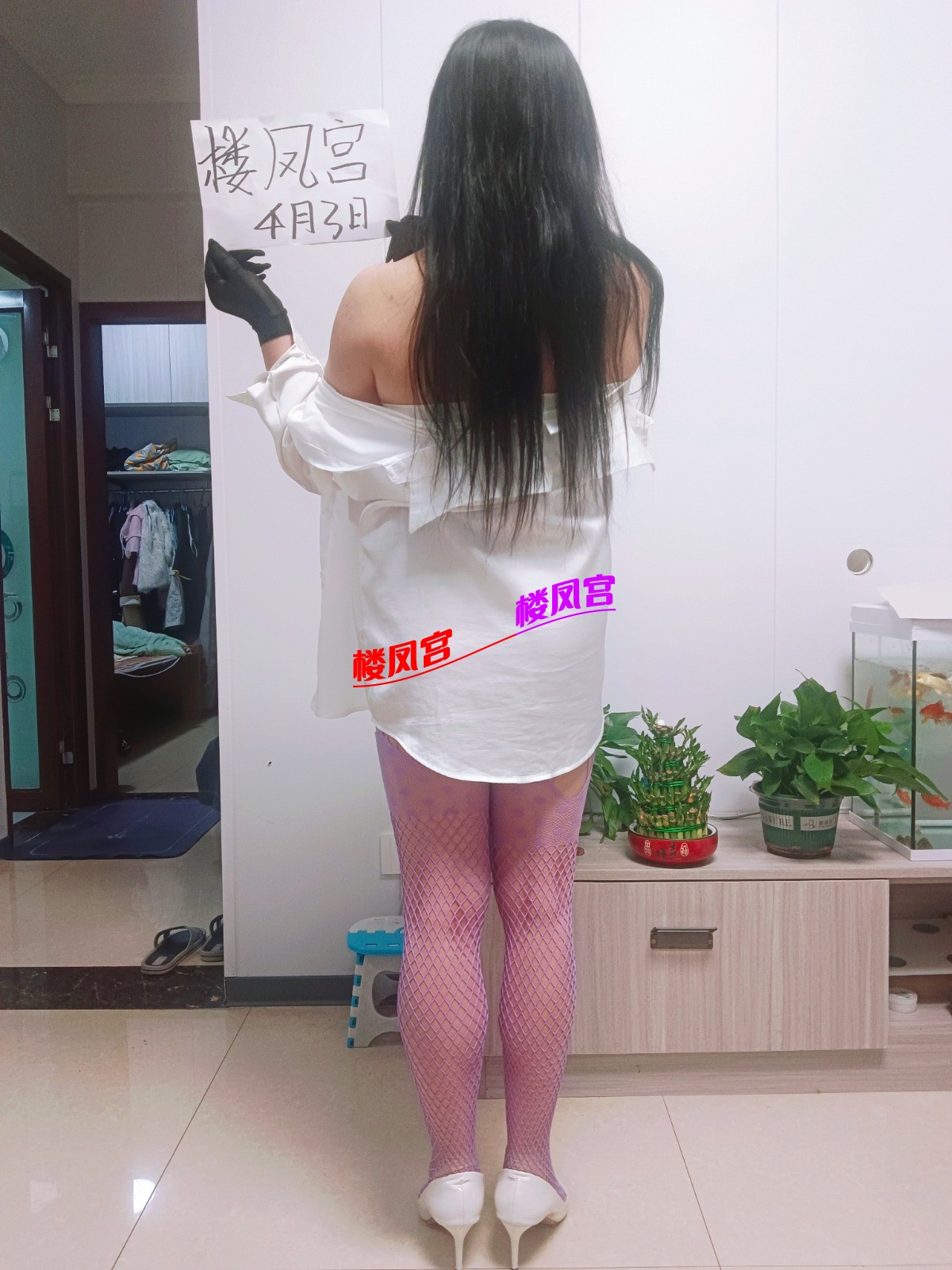 MEITU_20260403_153001269.jpg