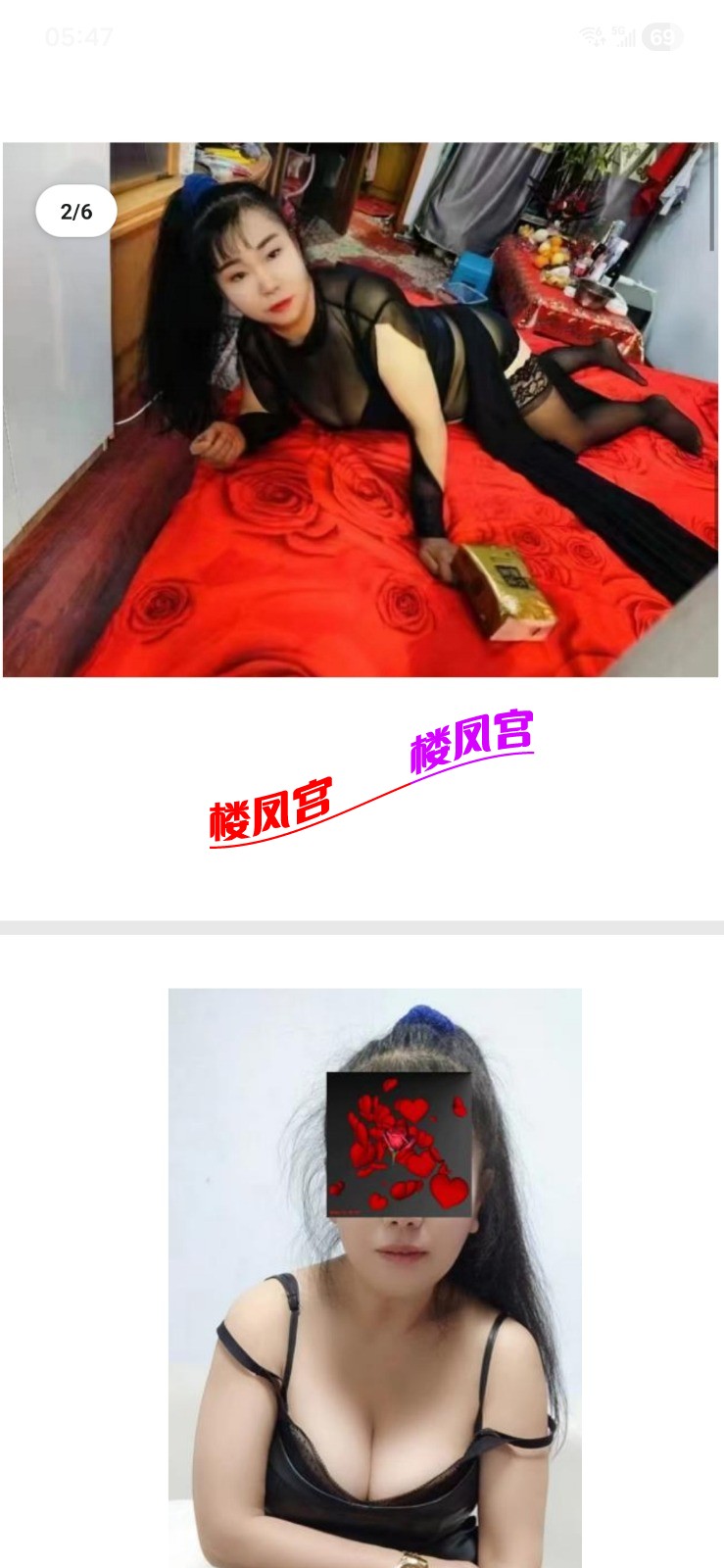 1000004766.jpg