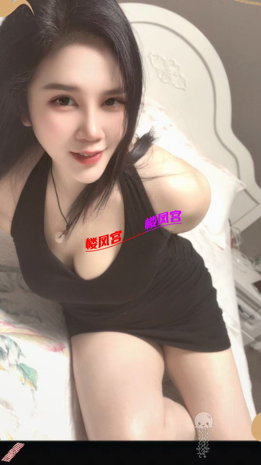 7cb92ef095849d7bcc0ced0981d81886.jpeg