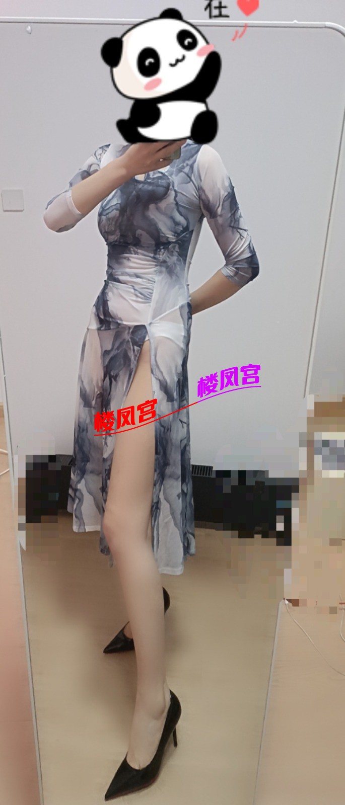 mmexport1774456628255.jpg