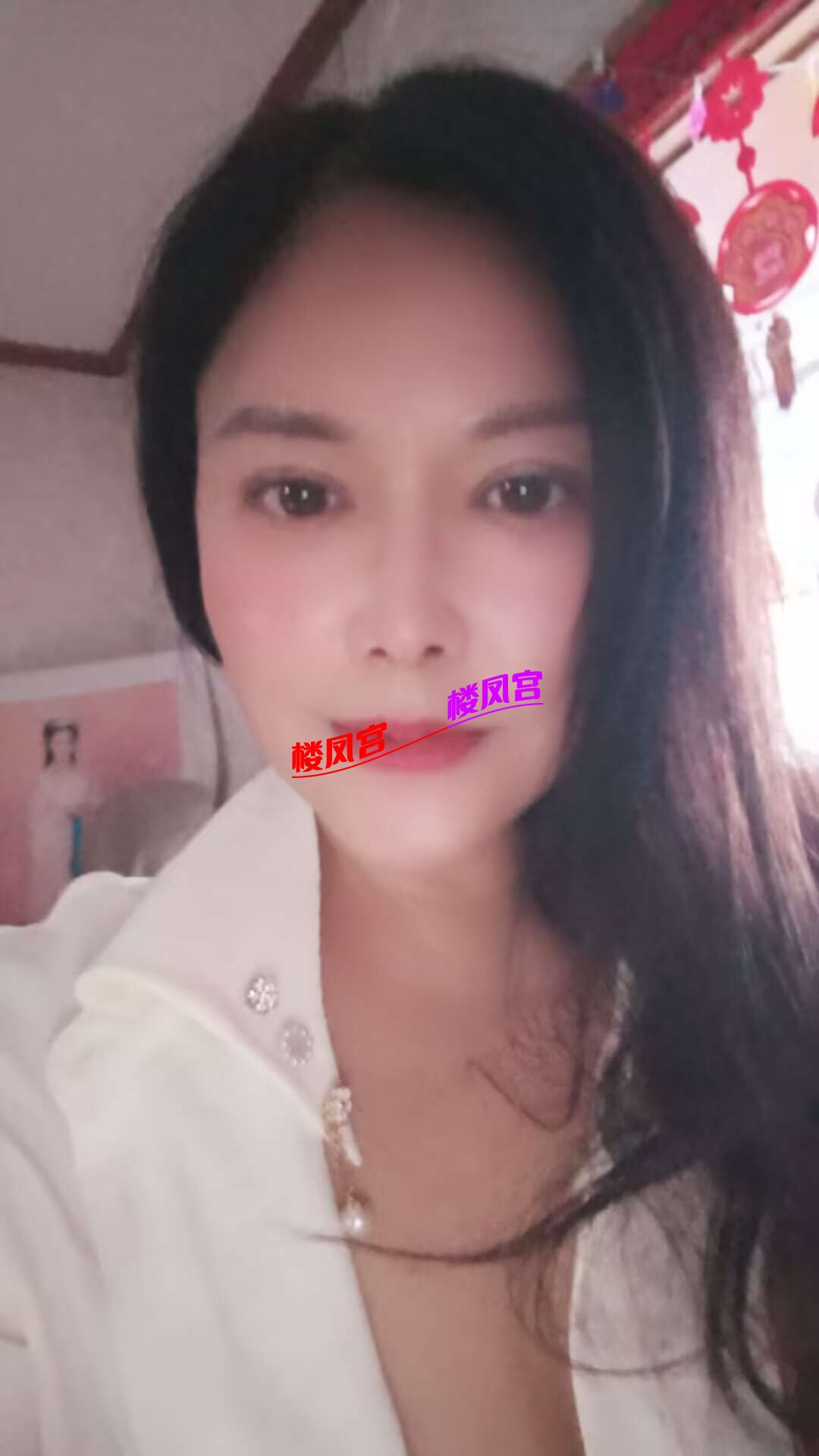 E47974E2E8D98B5155B0D778FC317838.png