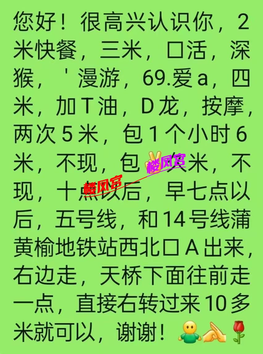 mmexport1767497755117.jpg