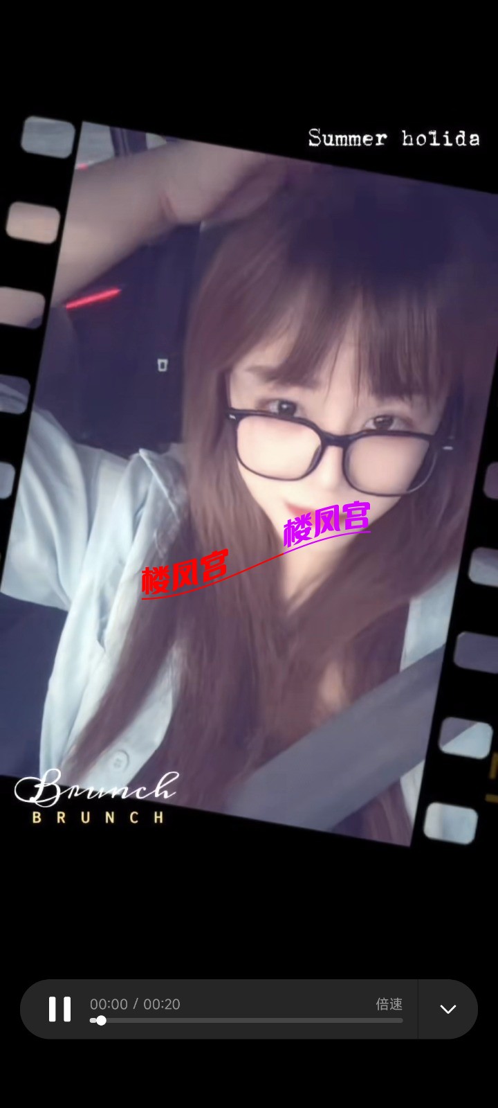 Screenshot_2026-04-05-20-45-59-140_com.tencent.mm.jpg