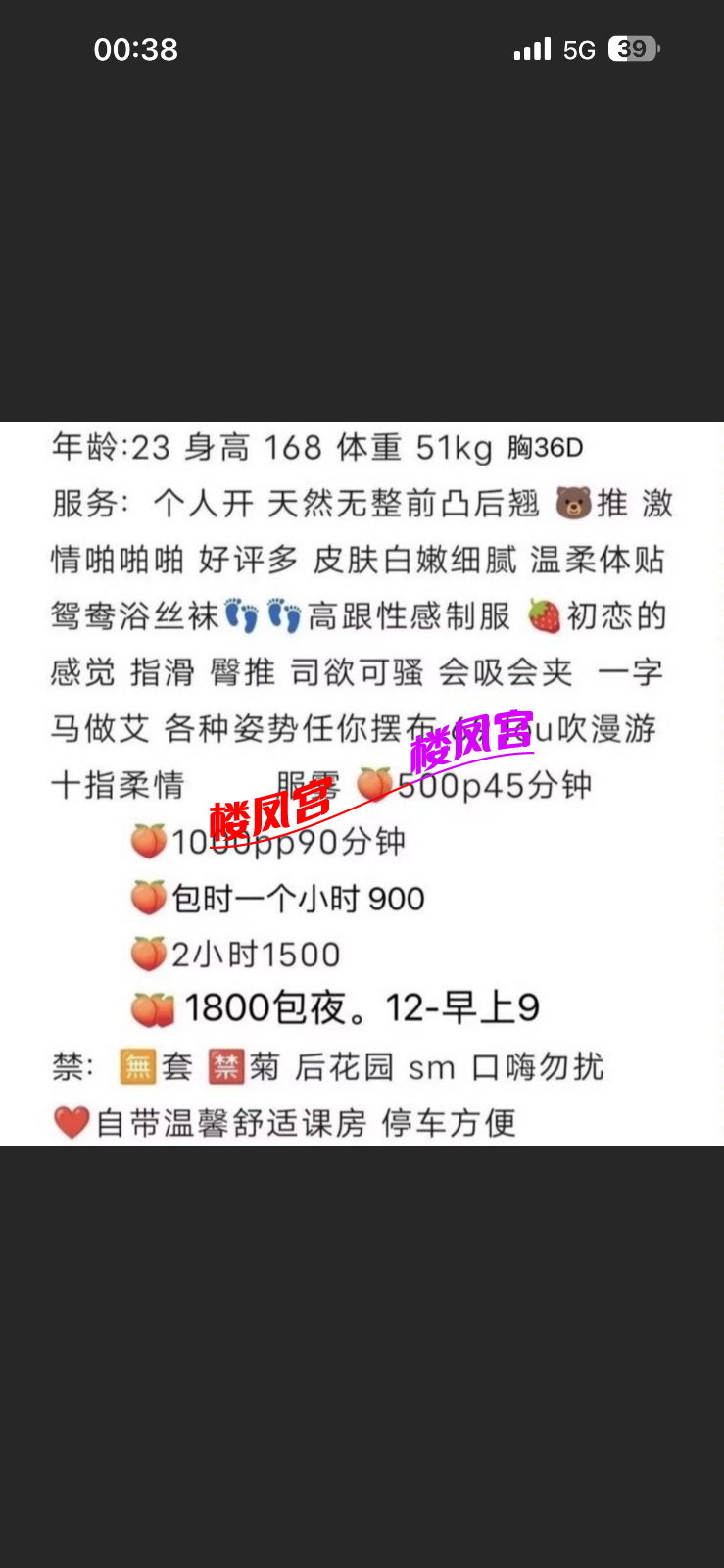 IMG_7558.png