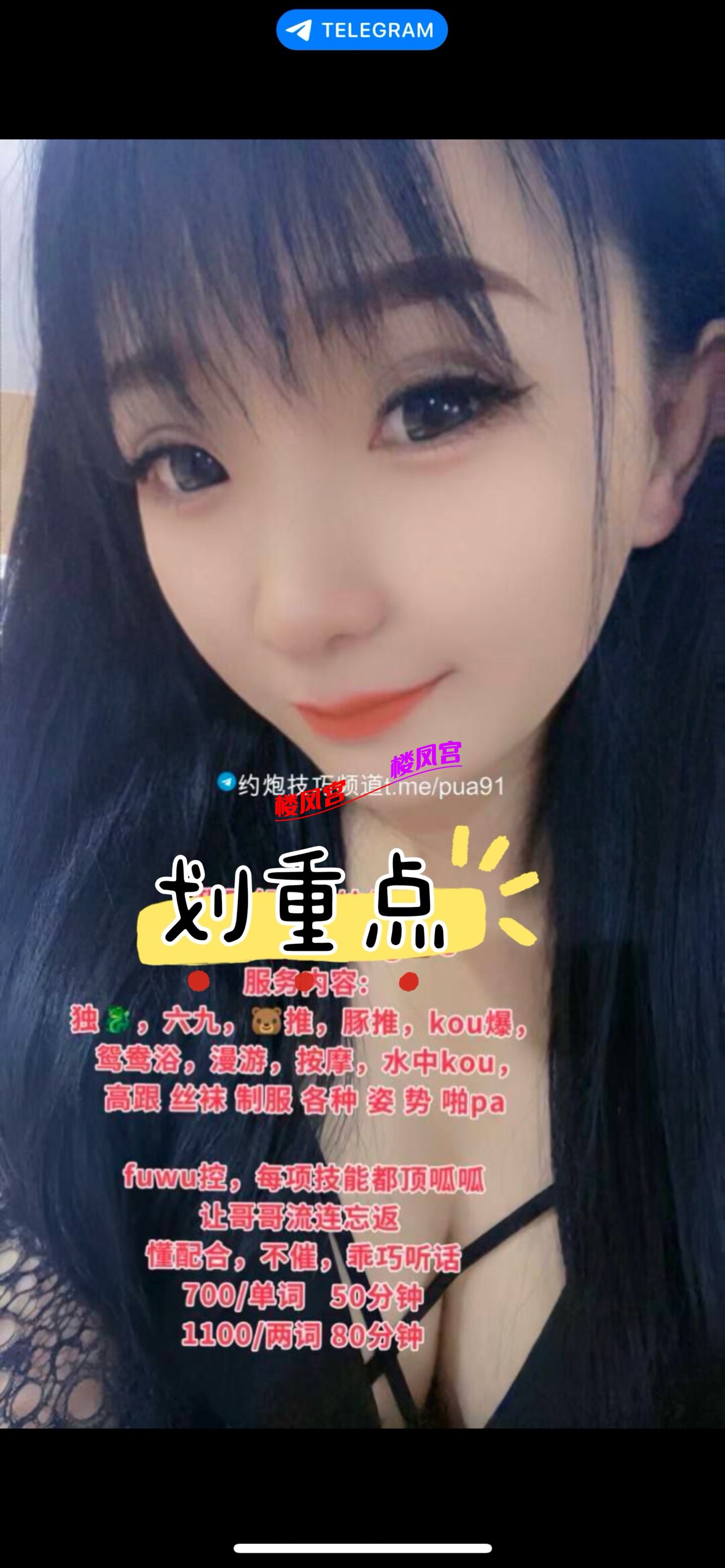 eb9688b696156636f26361eda0c93ad3.png