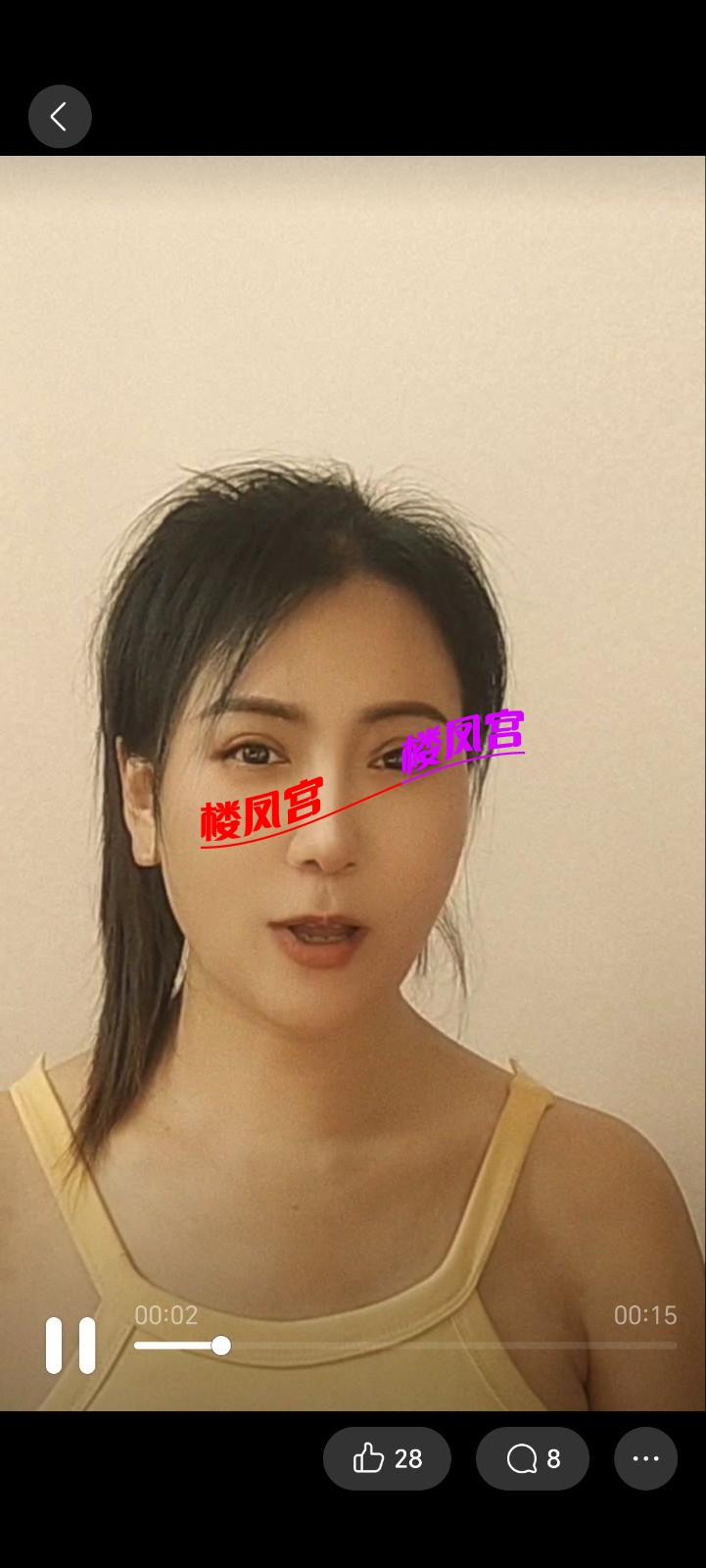 Screenshot_20260406_095312_com_tencent_mobileqq_QZoneFeedXGalleryActivity.jpg