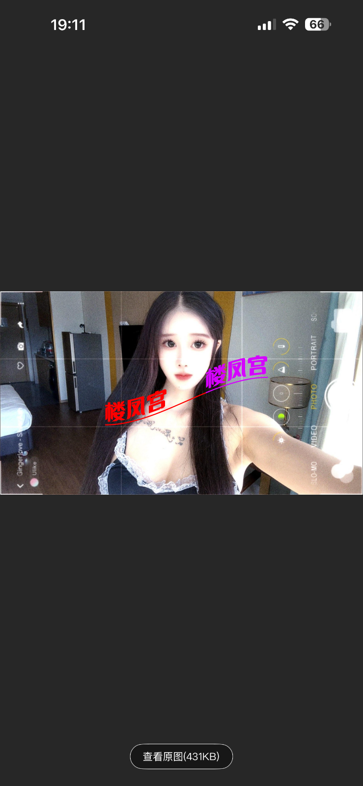 IMG_7585.png