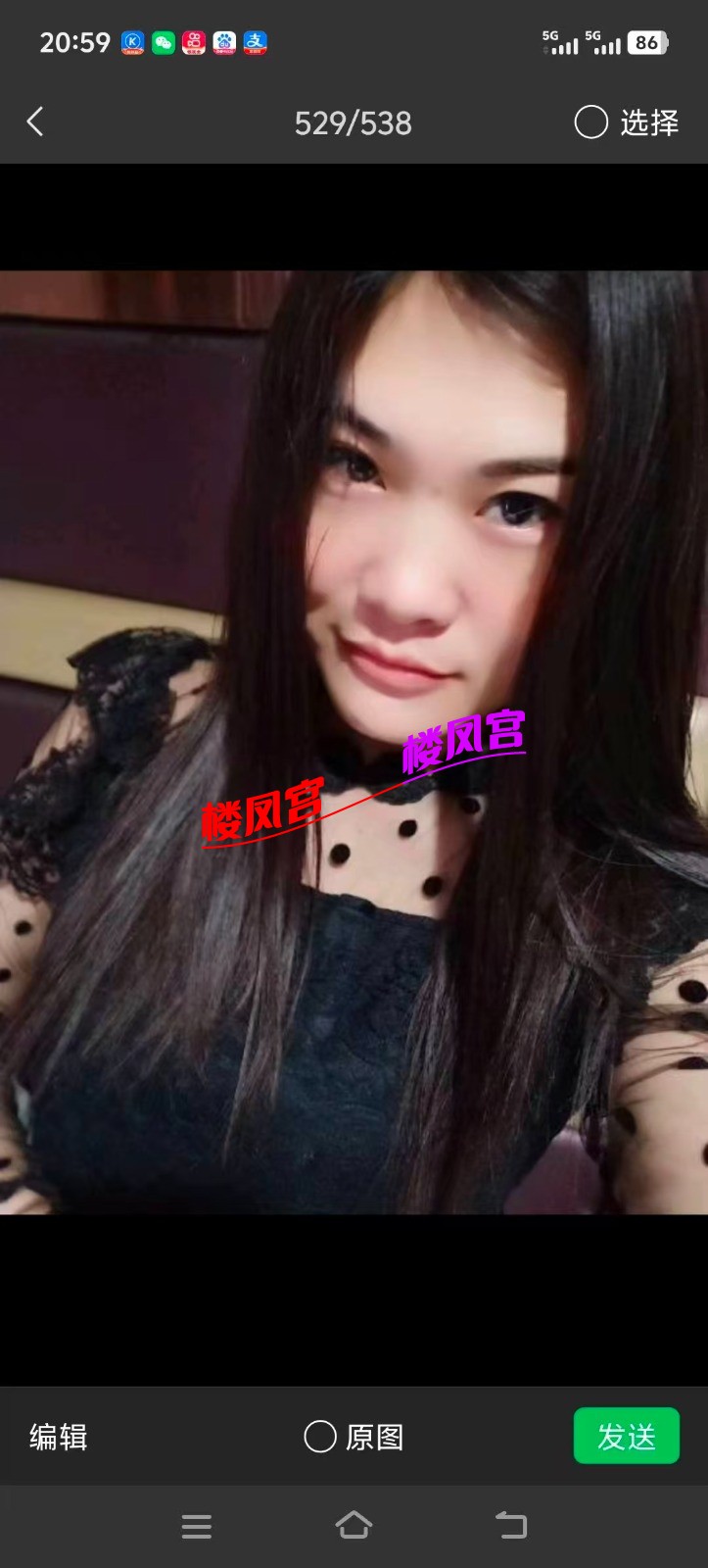 mmexport1774183441044.jpg