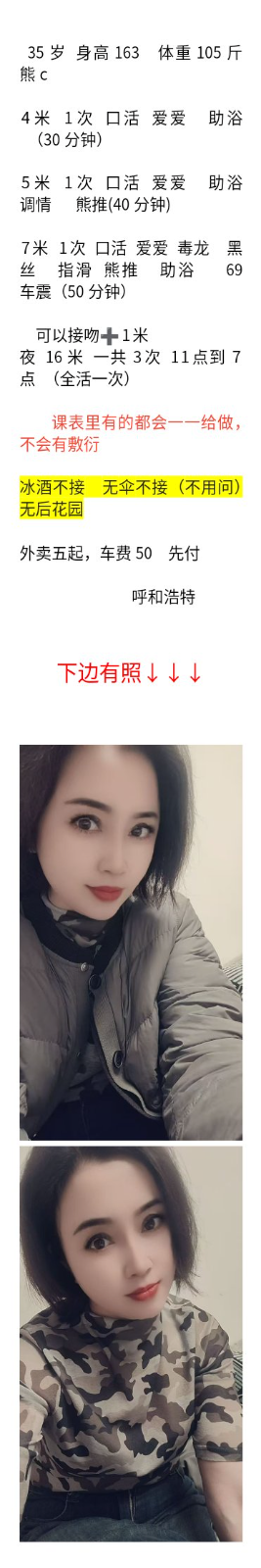 Image_1774834193875_144.png
