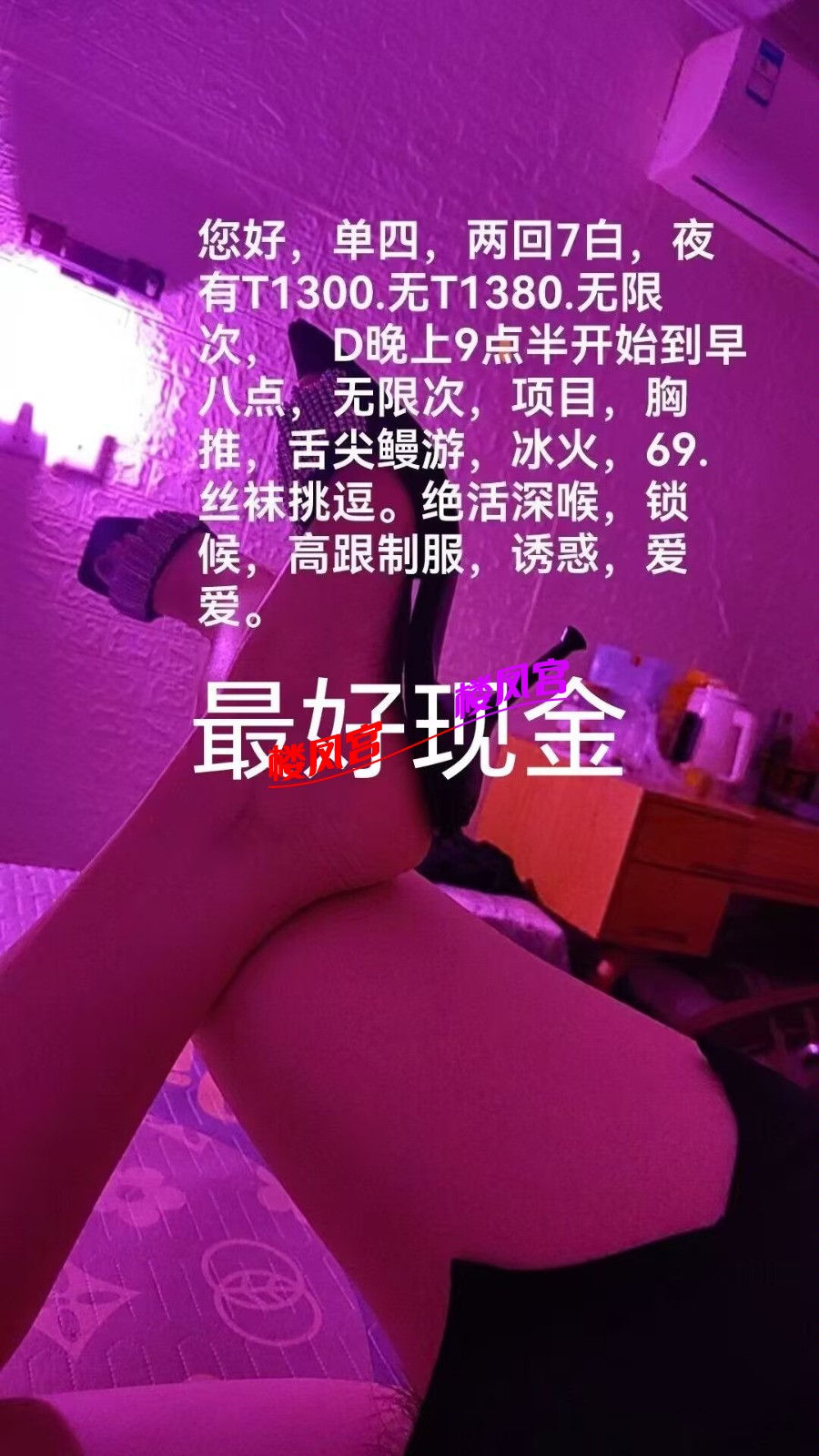 1000208939.jpg