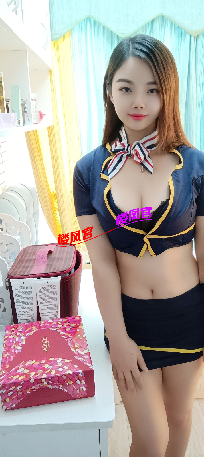 F7E9D7D7887E9545FD1984AD180C6888.png