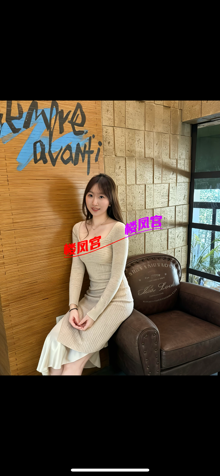IMG_2571.png