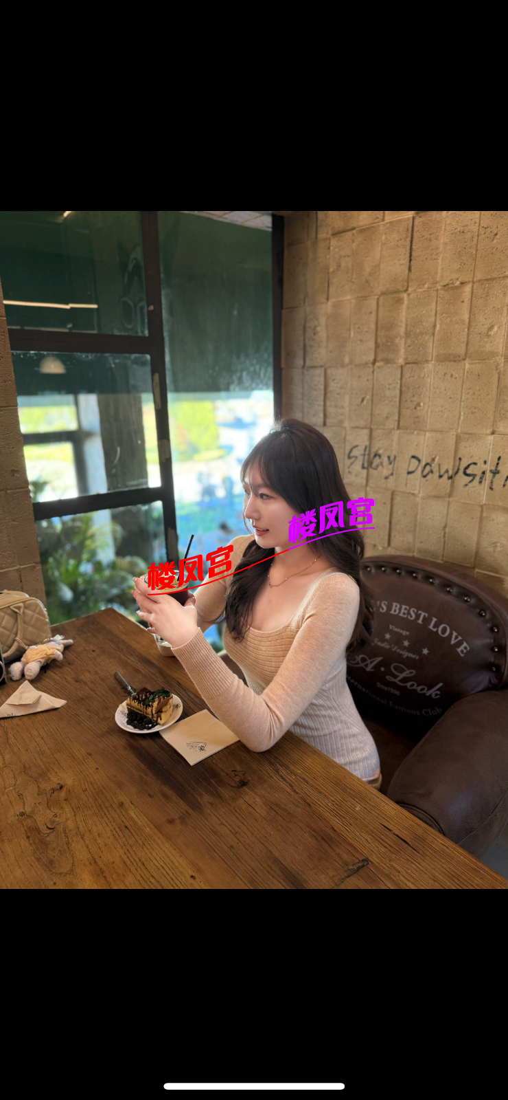 IMG_2570.png