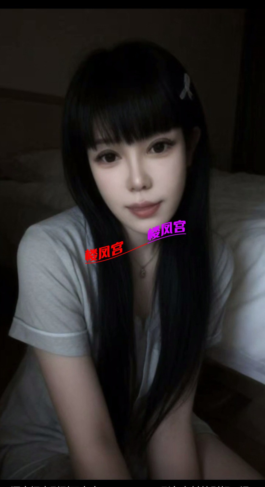 Screenshot_20260407_142640_com_tencent_mm_SnsGalleryUI_edit_675930095854391.jpg