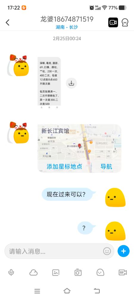 微信图片_20260407172309_119_108.jpg