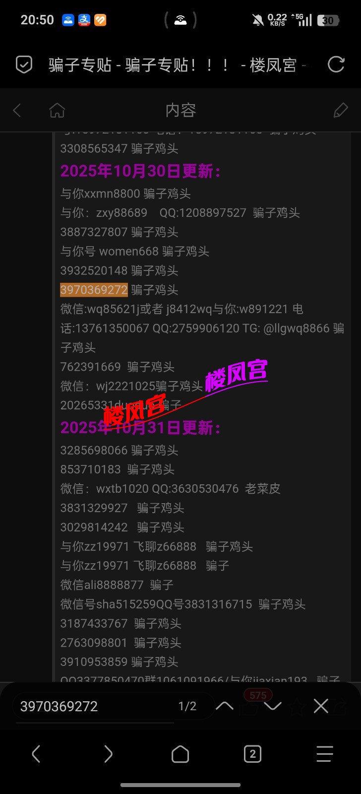 1000019365.jpg