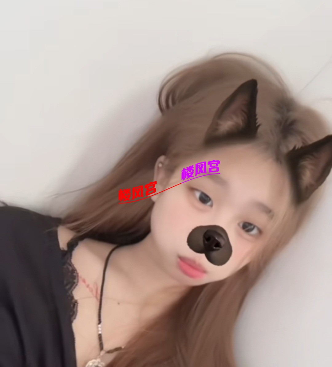Screenshot_20260407_212649_com.tencent.mobileqq_edit_86712498605670.jpg