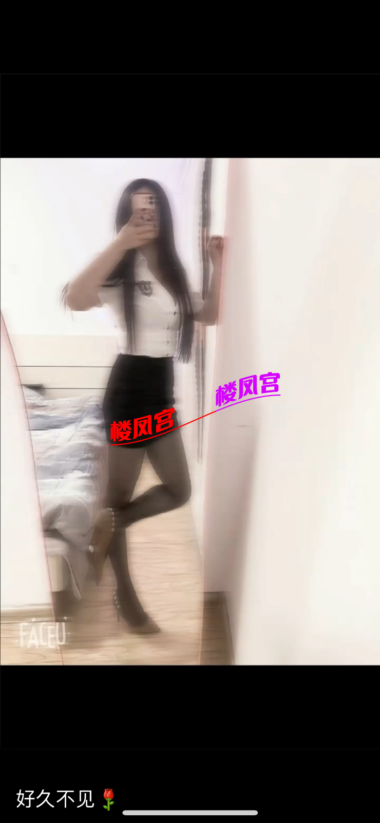 IMG_0807.png