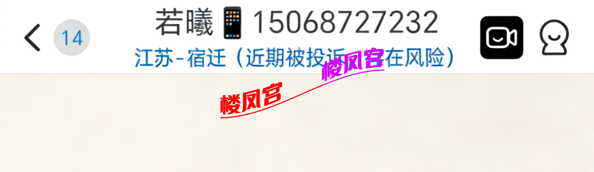 1000086736.png