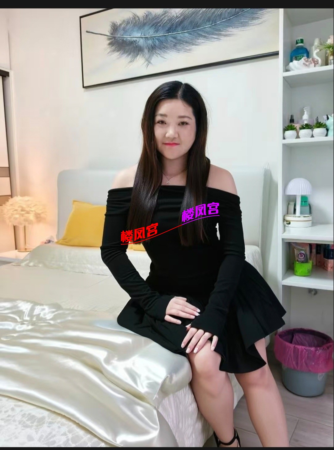 Screenshot_20260407_225603_com_uneed_yuni_FullscreenWebActivity_edit_360146435118238.jpg