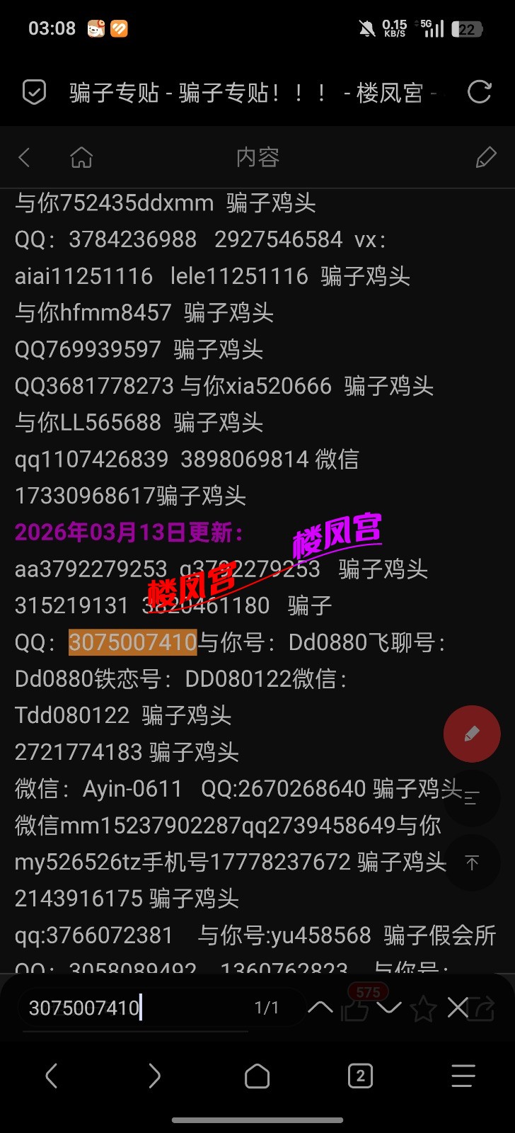 1000019438.jpg
