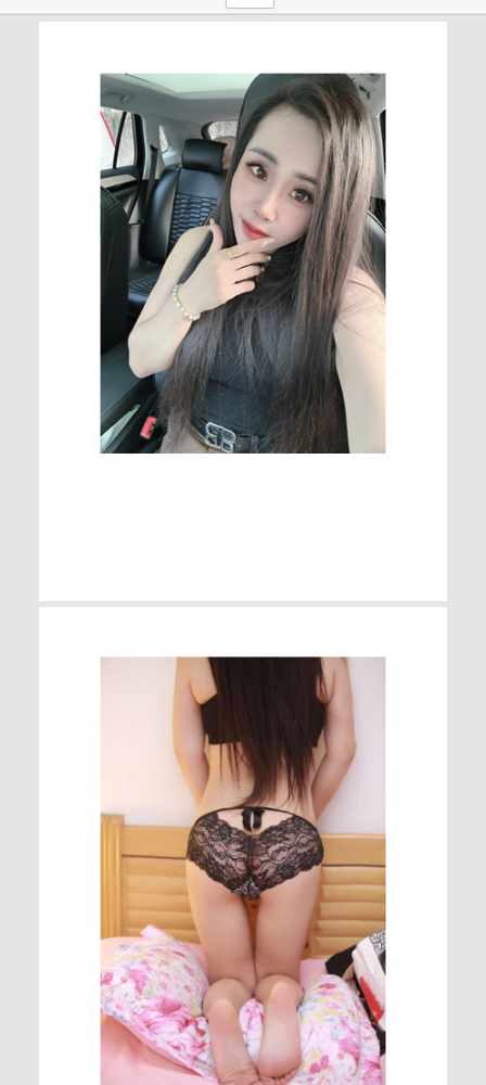 QQ_1775632467608.png