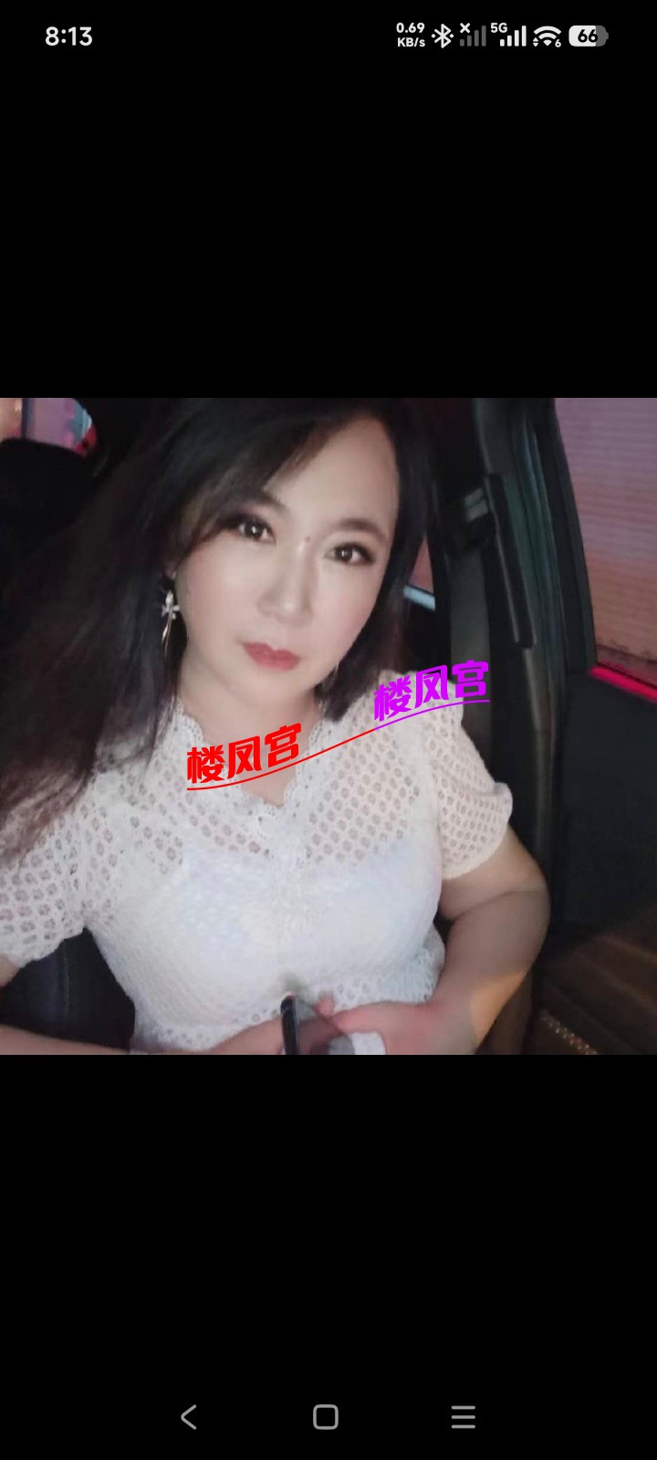 Screenshot_2026-04-08-20-13-30-476_com.tencent.mm.jpg